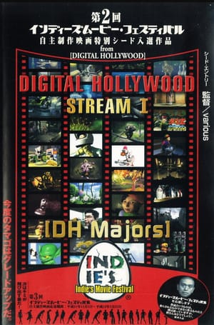 Digital Hollywood Stream VOL 1