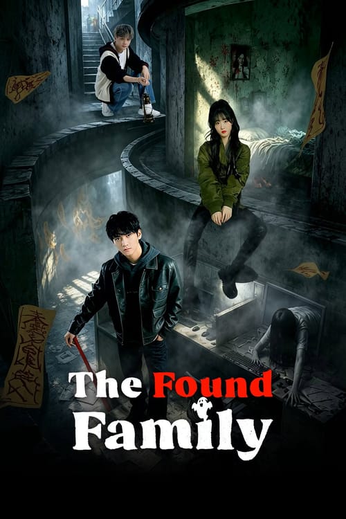 The Found Family