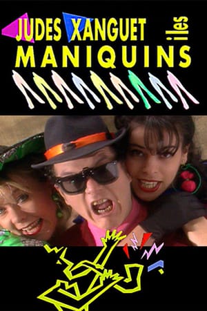 Judes Xanguet i les maniquins