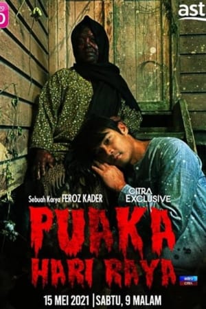 Puaka Hari Raya