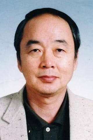 Lee In-chul