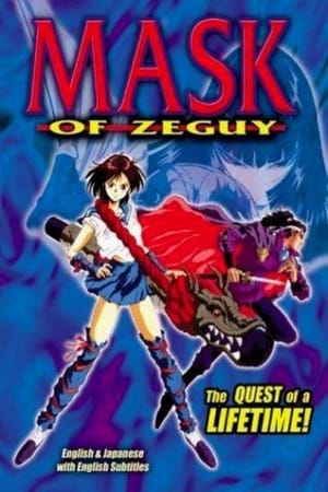 Mask of Zeguy