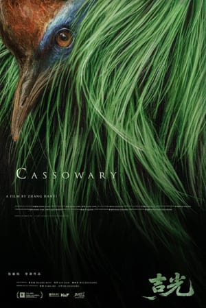 Cassowary