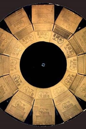 Fantascope - The Stereoscopic Phenakistoscope 1852