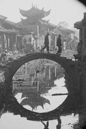 La Ligne du Yunnan de Laokay a Yunnanfu
