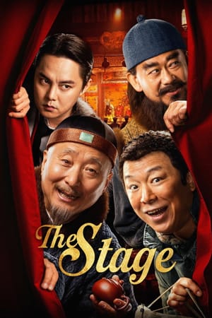 The Stage