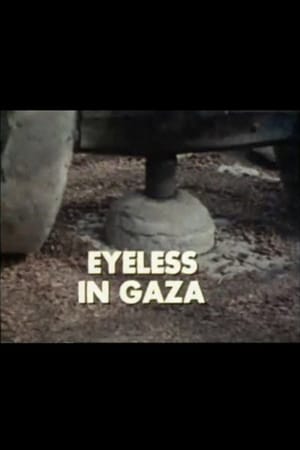Eyeless in Gaza