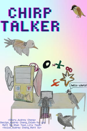 Chirp Talker