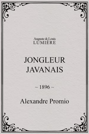 Jongleur javanais