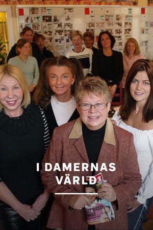I damernas värld