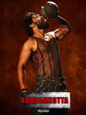 Rudramkota