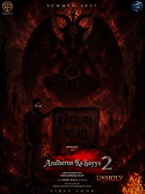 Andheron Ka Sayya 2