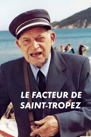 Le Facteur de Saint-Tropez
