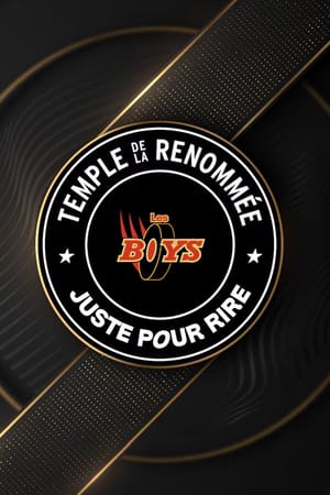 Temple de la renommée Juste pour rire
