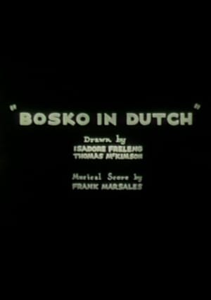 Bosko in Dutch