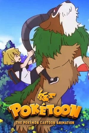 Riding on Gogoat