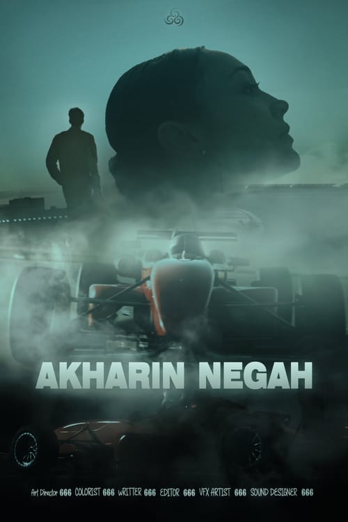 Akharin Negah