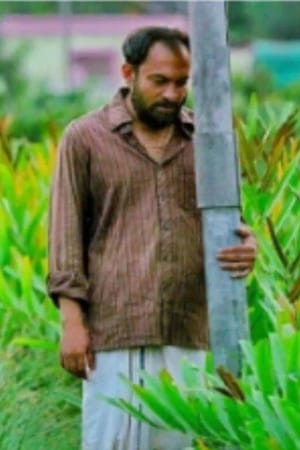 mallu meme