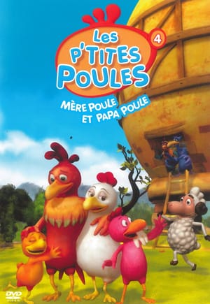 Les P'tites poules - 4 - Mère poule et papa poule