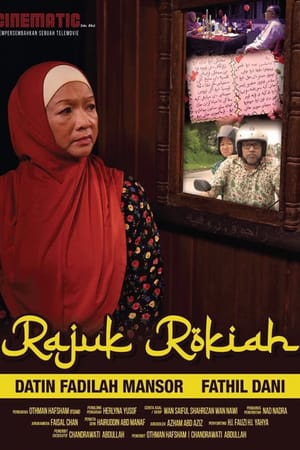 Rajuk Rokiah