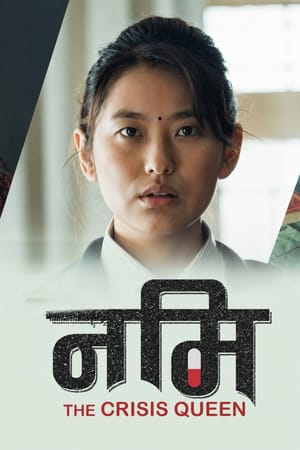 Naami: The Crisis Queen