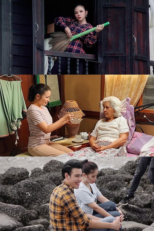 Cik Diva Balik Kampung