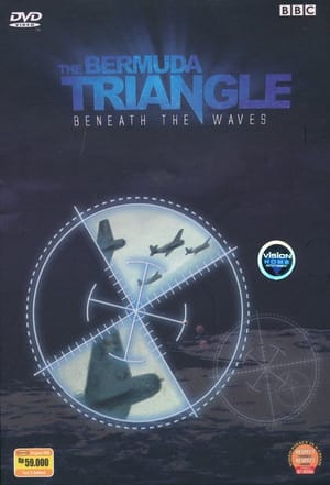 BBC：Bermuda Triangle: Beneath the Waves