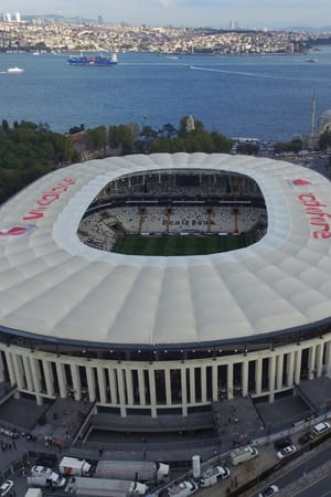 The World's Greatest Arena