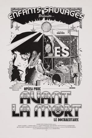 Avant la mort