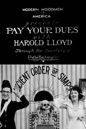 Pay Your Dues