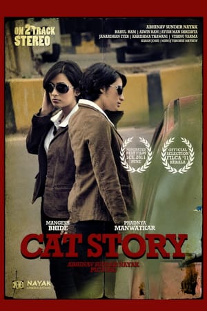 Cat Story