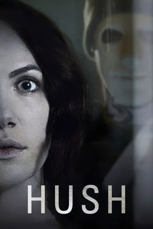 Hush