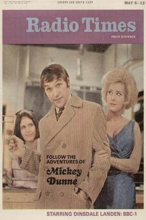 Mickey Dunne