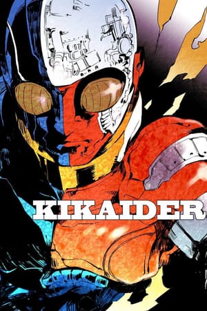 Android Kikaider
