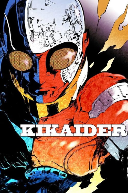 Android Kikaider