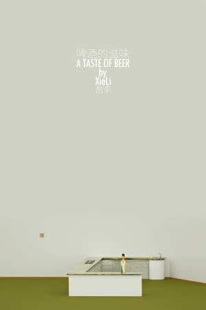 A Taste of Beer