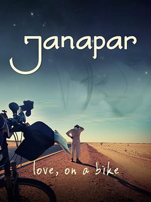 Janapar