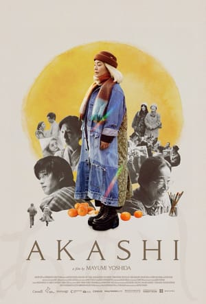 Akashi