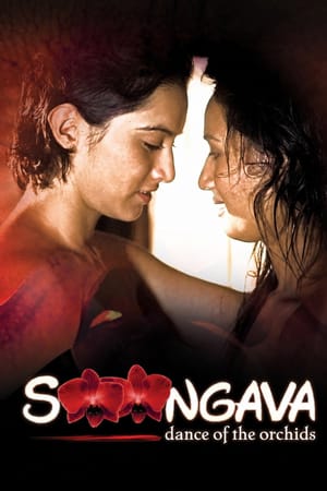 Soongava: Dance of the Orchids