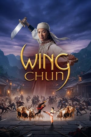 Wing Chun