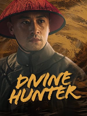 Divine Hunter