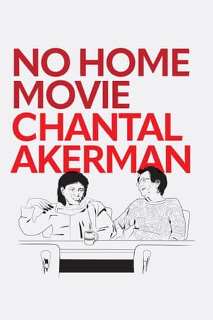 No Home Movie