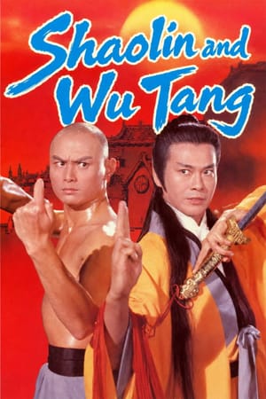 Shaolin and Wu Tang