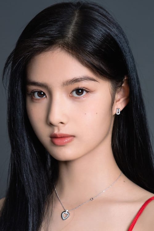 Ai Mi