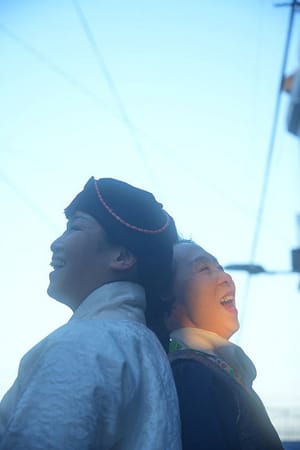 Alley of Bogwang