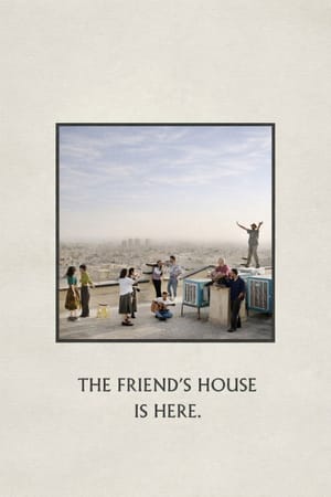 The Friend's House is Here