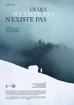 Ce qui n’existe pas n’existe pas