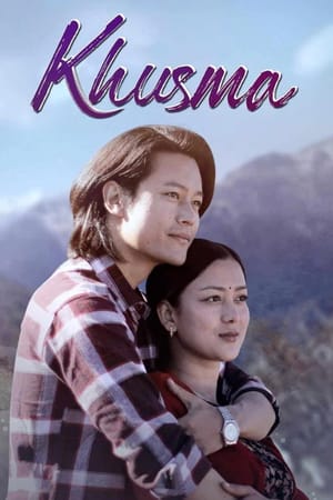 Khusma