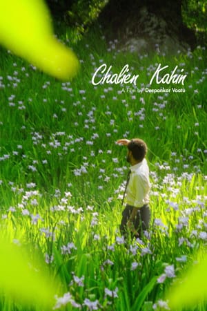 Chalien Kahin