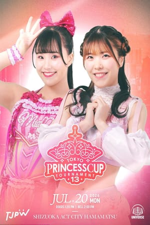 TJPW 13th Tokyo Princess Cup ~ Day 1